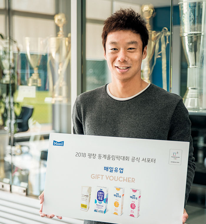 ‘매일유업 기프트박스’ 이벤트에 참가한 프로축구 수원 삼성 블루윙즈의 염기훈 선수 매일유업 제공