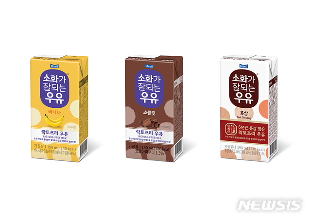 매일유업, 홍삼·바나나·초콜릿 락토프리 우유 3종 출시