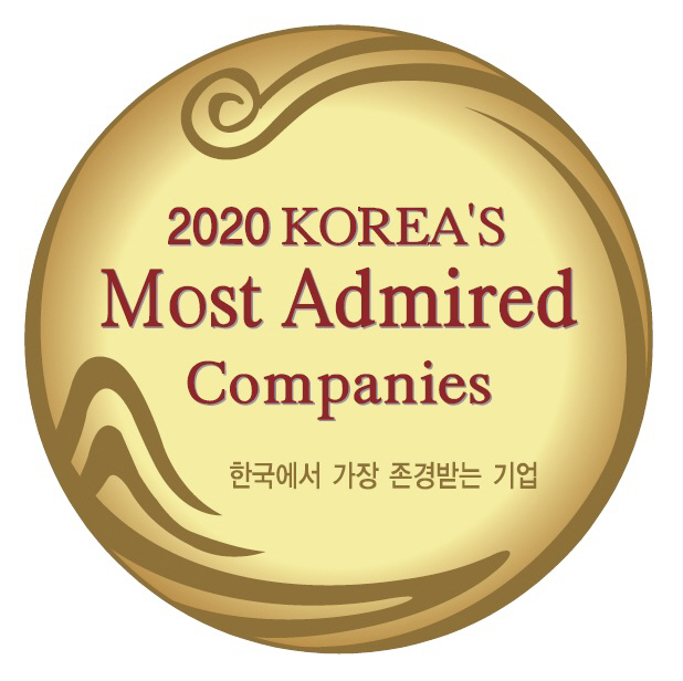 사진설명한국능률협회컨설팅이 주관하는 `2020년 한국에서 가장 존경받는 기업` 로고. [사진 제공=매일유업]